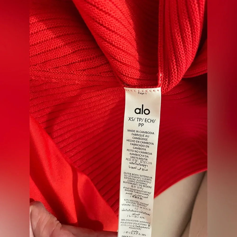 ALO Yoga NWT Denim Knit High Waist Skirt Bright Red Size XS